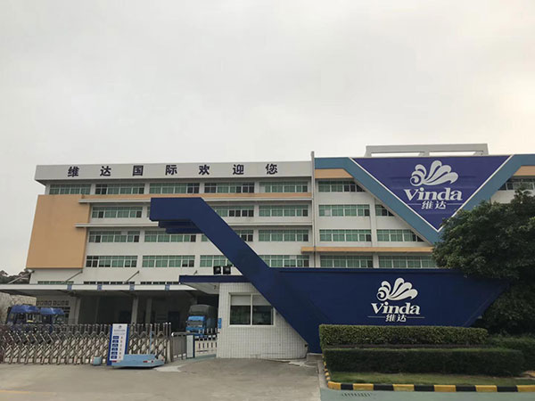 龙铁真空泵应用于维达集团