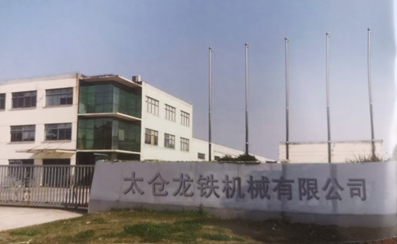 介绍配图