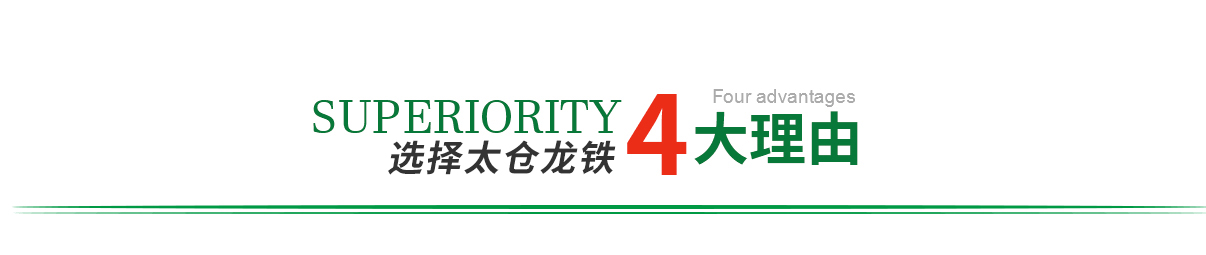 选择我们鼓风机4大理由