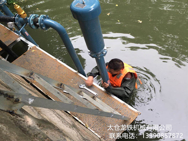第19篇：沉水式鼓风机安装前注意事项